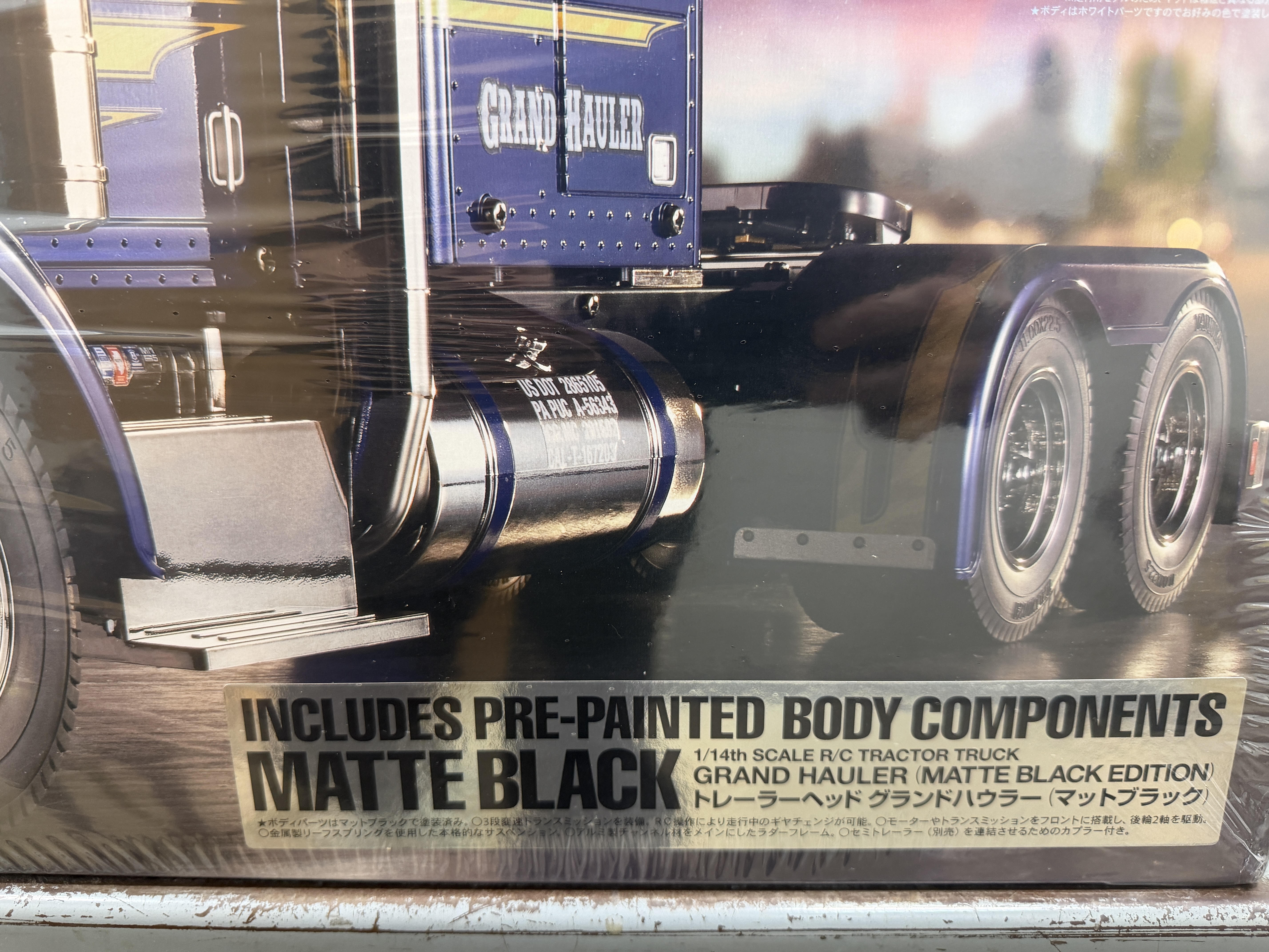 MATTE EDITION - Tamiya 1/14 Scale Grand Hauler - Unpainted Version MATTE